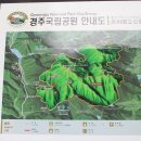 오덕 2리 이미지