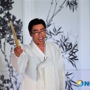 남도잡가 이미지