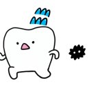 민트치과 이미지