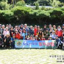 3 - 1 충남 서산 팔봉산 이미지