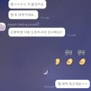 [비대면 / 자료 무제한] 🇺🇲미국현지대학생이 가르치는 찐 영어회화 클래스💯학생 및 취준생 할인가 지원 이미지