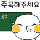 경산봄날공인중개사사무소 이미지