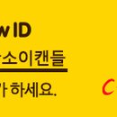 코코모스타일아트랩 이미지