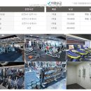 남청주신용협동조합 | 남청주신협 헬스클럽 다양한 기구와 분위기 체크하기