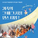 문화센터 소공연장 이미지