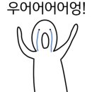 사우나랩카페 이미지
