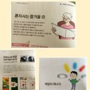 문곡농장 이미지