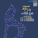 별빛카페24