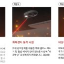 라이프헬스 이미지