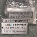 한성조각 이미지