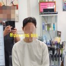 남자묭실# 네이버블로그