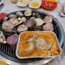 청해조개구이.영미네맛집