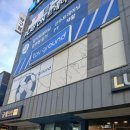 서생체육공원 운동시설 | 울산 북구 유아체육 축구교실 유아골프 주니어골프 키즈스포츠 토브그라운드