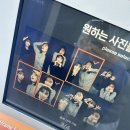 부우사안 이미지