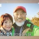 이원발 카카오 검색결과