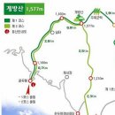 골드대박산악회 97차정기산행안내 ( 계방산:강원도 홍천 ) 이미지