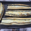 명물장어수산 이미지