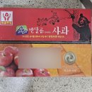 하늘재농장 이미지