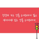(주)중앙약품 이미지
