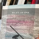가자시네마투어