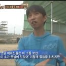 복원 농장 이미지