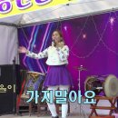백운얼음