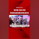 양지천2 이미지