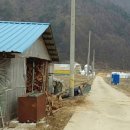 강릉홍제 공인중개사사무소 | 2400/2.4억