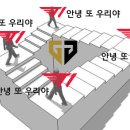 우연종합건설(주) 이미지