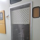익산방충망