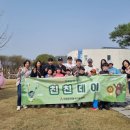 엔젤스 헤이븐 이미지