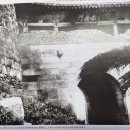1875 | 1875~1945의 격동의 사진첩