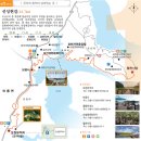 예안교입구 화장실 | 안동선비문화순례길(1, 2, 3코스)