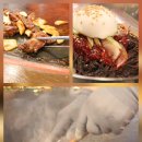 산성숯불갈비