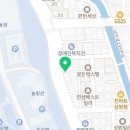 다있네공인중개사사무소 이미지