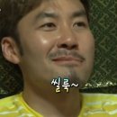 목스녹스 이미지