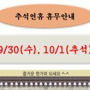 본죽 경희대점 이미지