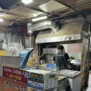 짜장앤탕수육 이미지