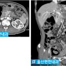 울산편한내과의원 이미지