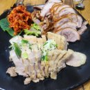 신정동왕족발 이미지