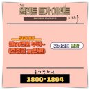 솔루션모터스 이미지