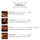 노스 성수점 이미지