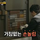 희망연구소 이미지