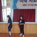 인월고등학교 이미지