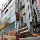 쿠로배트맨 | 구월동 술집 여름밤에는 쿠로배트맨