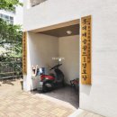 합동친절공인중개사사무소 이미지