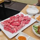 고향숯불막창 앞 횡단보도 이미지