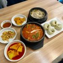 대양마트 | 울산 장생포 맛집 고래박물관 밥집 점심식사 본가어탕