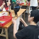 뷰티앤리더미용학원