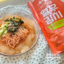 올여름 입맛 책임질 세이면 열무김치말이국수 캠핑 밀키트 추천